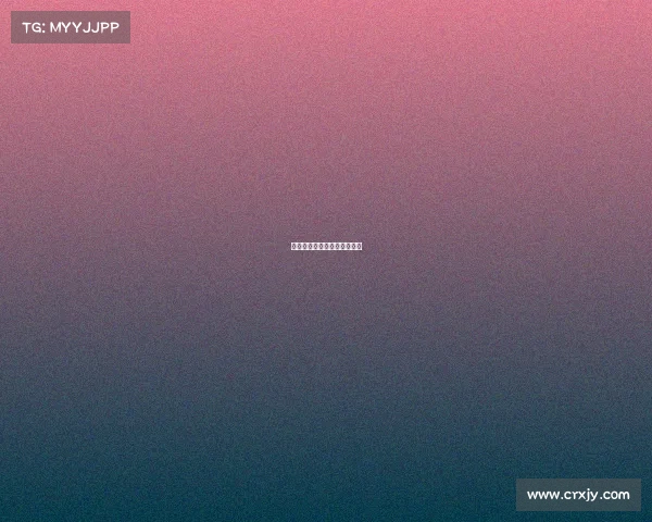 国足比赛时间表世界杯预选赛